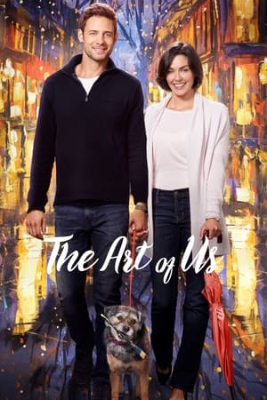 我们的艺术,The Art of Us(2017电影)
