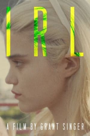 IRL电影海报