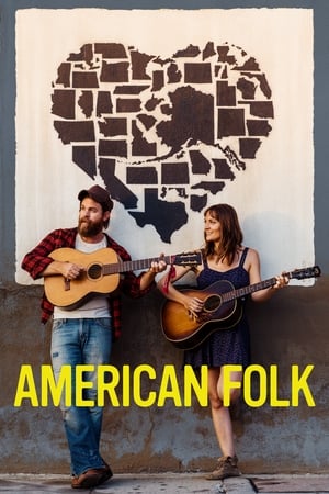 美国民谣,American Folk(2018电影)