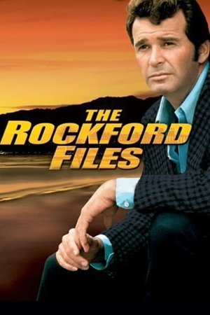 破茧飞龙,The Rockford Files(1974电视剧集)
