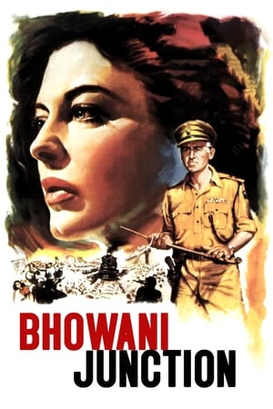 宝云尼车站,Bhowani Junction(1956电影)