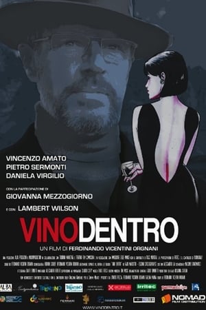 魔鬼品酒師,Vinodentro(2013电影)