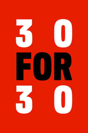30年30大传奇,30 for 30(2009电视剧集)