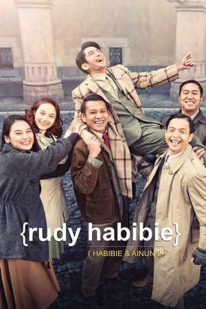 青年哈比比,Rudy Habibie(2016电影)