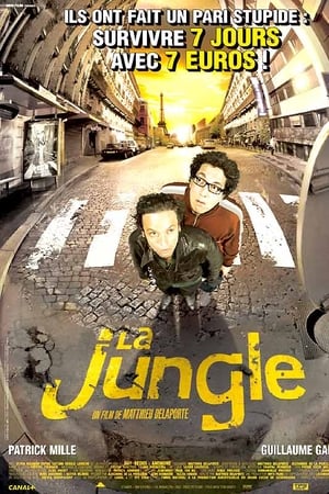 丛林,La Jungle(2006电影)