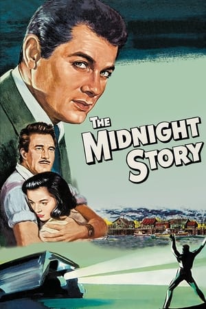 午夜故事,The Midnight Story(1957电影)