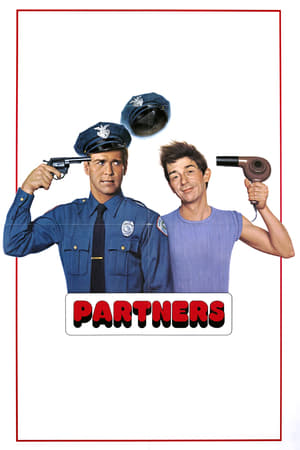 玻璃圈风云,Partners(1982电影)