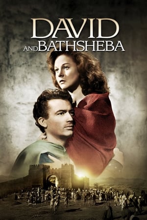 大卫与拔示巴,David and Bathsheba(1951电影)