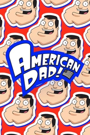 美国老爸,American Dad!(2005电视剧集)