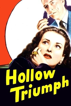 心字已成灰,Hollow Triumph(1948电影)