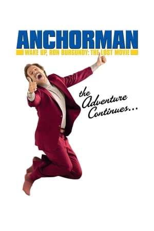 醒醒，主播先生,Wake Up, Ron Burgundy: The Lost Movie(2004电影)