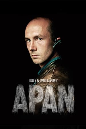 猿,Apan(2009电影)