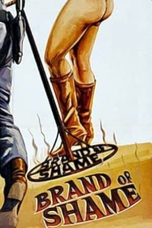 羞耻烙印,Brand of Shame(1968电影)