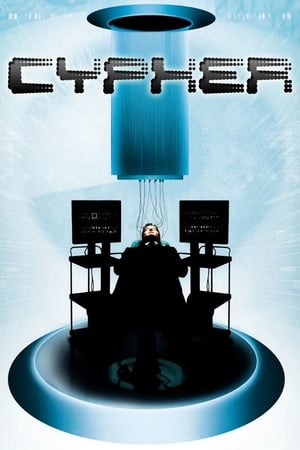 刀走偏锋,Cypher(2002电影)