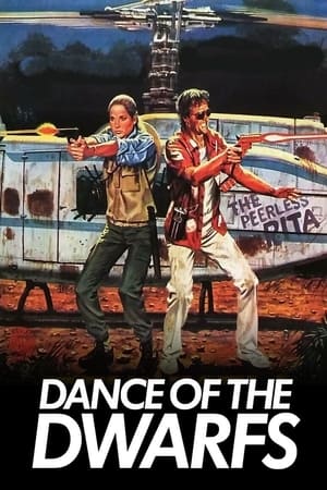 地兽之舞,Dance of the Dwarfs(1983电影)