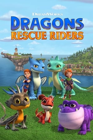 龙族:救援骑士,Dragons: Rescue Riders(2019电视剧集)