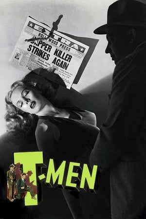 T人,T-Men(1947电影)
