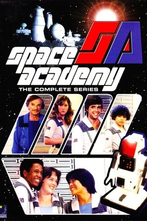 太空学校,Space Academy(1977电视剧集)