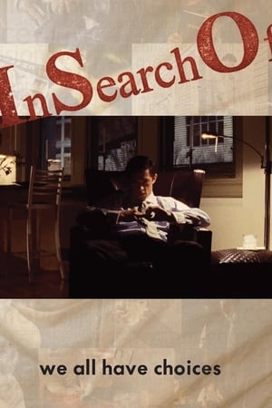 寻,InSearchOf(2009电影)
