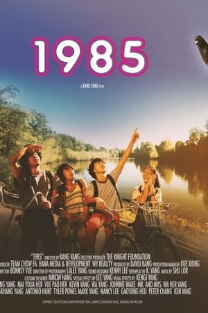 1985