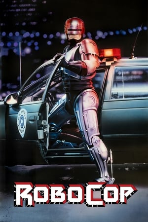 机器战警,RoboCop(1987电影)