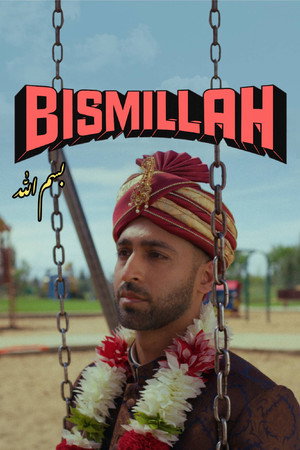 Bismillah电影海报