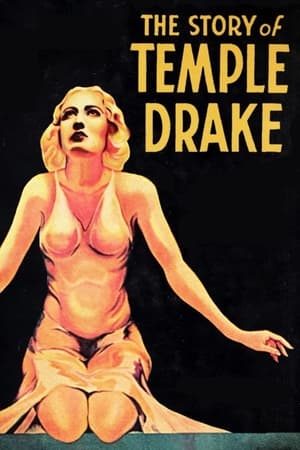 可怜美玉陷泥淖,The Story of Temple Drake(1933电影)