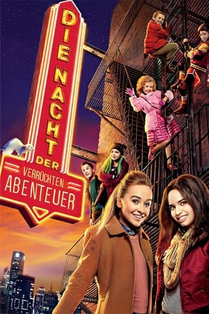保姆大冒险,Adventures in Babysitting(2016电影)