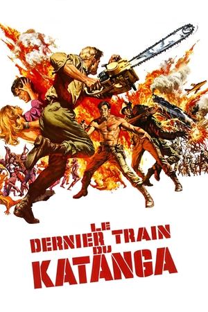 太阳黑暗点,Dark of the Sun(1968电影)