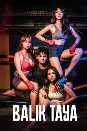 赌界寻人,Balik Taya(2023电影)