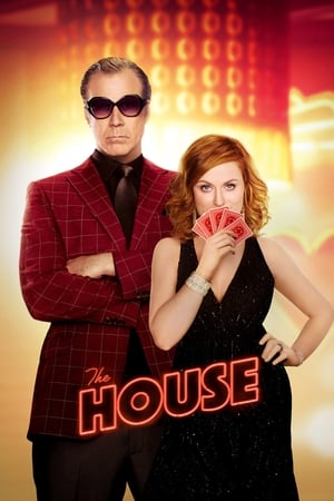疯狂之家,The House(2017电影)