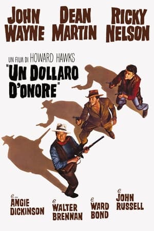 赤胆屠龙,Rio Bravo(1959电影)