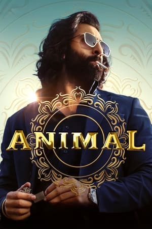 兽性狂徒,Animal(2023电影)