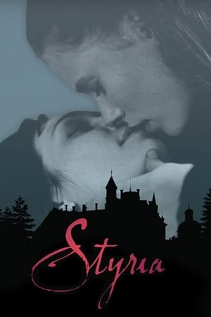 施蒂利亚州的诅咒,The Curse of Styria(2014电影)