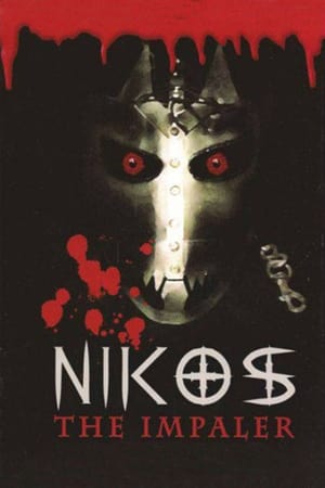 野蛮人尼克斯,Nikos the Impaler(2003电影)