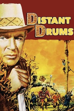 军鼓,Distant Drums(1951电影)