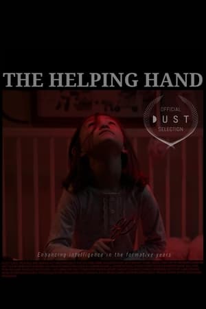 The Helping Hand电影海报