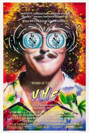 超高频,UHF(1989电影)