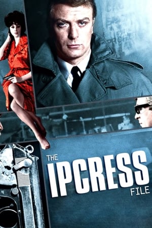 伊普克雷斯档案,The Ipcress File(1965电影)