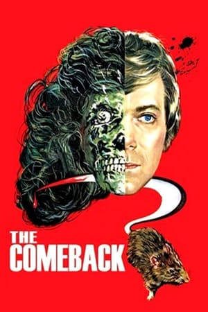 复出,The Comeback(1978电影)