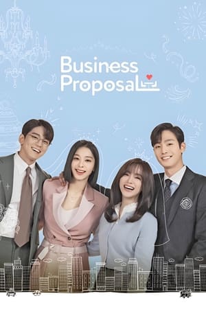 社内相亲,사내맞선(2022电视剧集)