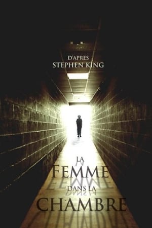 La Femme dans la chambre电影海报