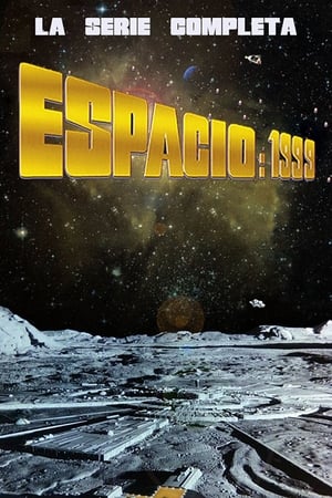 太空传奇：1999,Space: 1999(1975电视剧集)