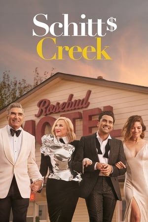 富家穷路,Schitt's Creek(2015电视剧集)