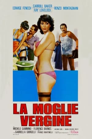 处女娘子,La moglie vergine(1975电影)