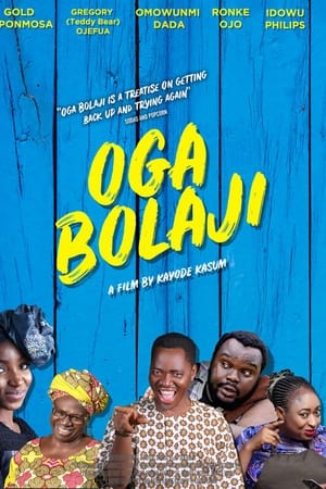 Oga Bolaji电影海报