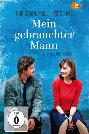 我丈夫用的,Mein gebrauchter Mann(2015电影)