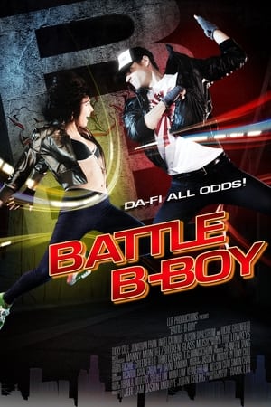 舞力特区,Battle B-Boy(2014电影)