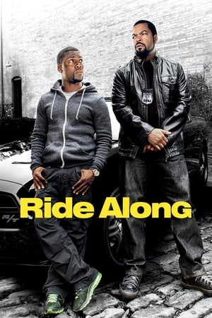 佐州自救兄弟,Ride Along(2014电影)