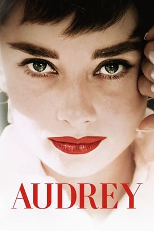 奥黛丽,<em>Audrey</em>(2020电影)